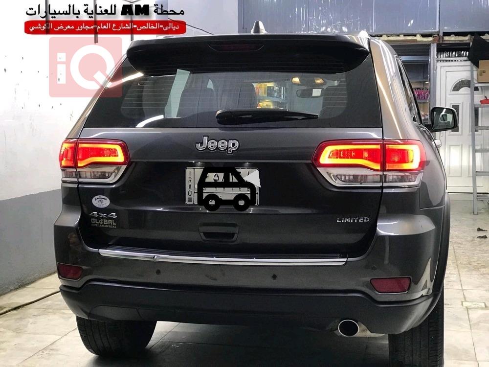 جيب جراند شيروكي